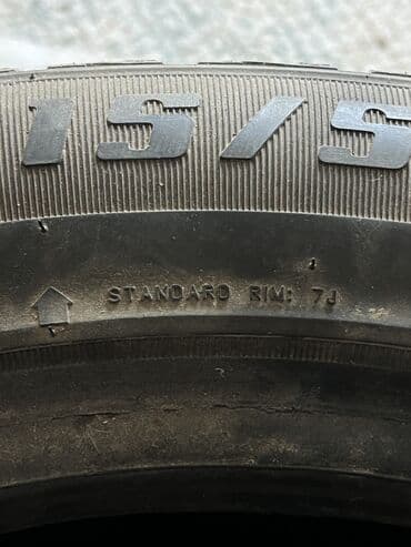 шины на рассрочку: Шины 215 / 55 / R 17, Зима, Б/у, Комплект, Легковые, Китай — 5