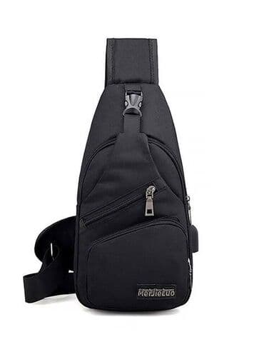 сумка стильная: Рюкзак XH003 нагрудной Арт.3143 синий Стильная современная сумка — 2