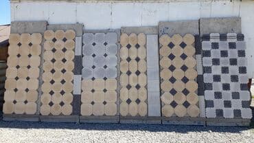 продаю пекарния: Брусчатка Брусчатки Брусчатка Бишкек цена Брусчатка, евро — 27