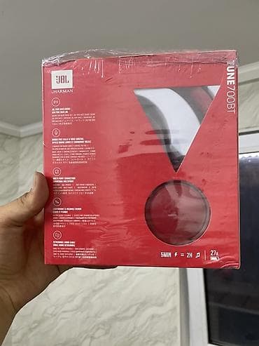 cd changer: Беспроводные накладные наушники, JBL — 3