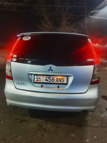 мисубиси авто: Mitsubishi Grandis: 2005 г., 2.4 л, Типтроник, Бензин, Минивэн — 8