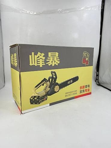 ac adapter: Цепная электропила Новый, Аккумуляторные, 2000 Вт — 10