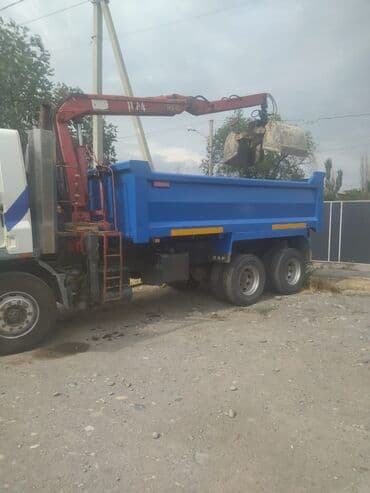 строителный: Самосвал, Вывоз строй мусора, По городу, с грузчиком — 3