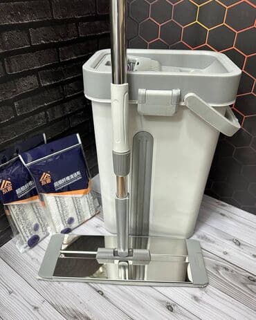 швабра с отжимом цена: Швабра+ведро (DongWei) с отжимом. С щеткой Объем: 14л. Кол-во тряпок — 1