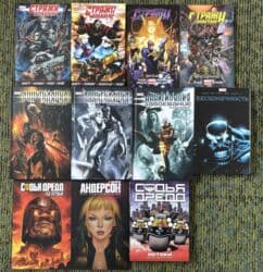 журналы об искусстве: Комиксы! Комиксы, продаю из коллекции оригинал, не какие- то левые — 1