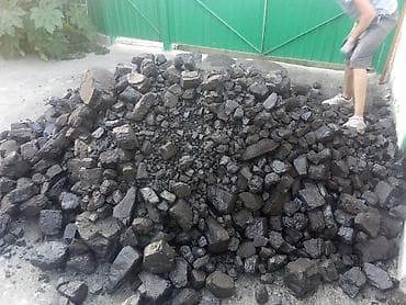 o store: Описание: Кидаю уголь копаю огород пилю дрова делаю разных видов из — 1