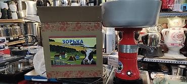 сипоратор: Производительность не менее 100 л/ч Ёмкость приёмника молока не менее — 2