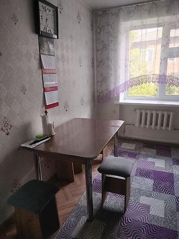 квартира в жал: 3 комнаты, 58 м², Евроремонт — 3