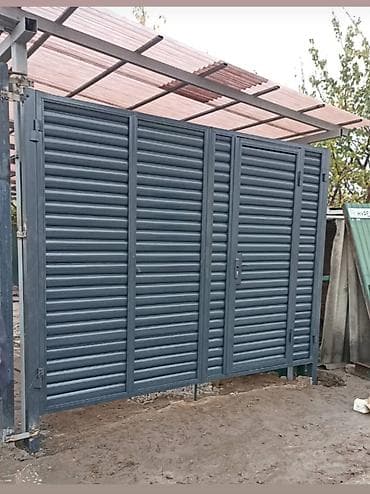 Откатные ворота: Ворота, откатные ворота!!! Изготовление металлических входных ворот из — 10