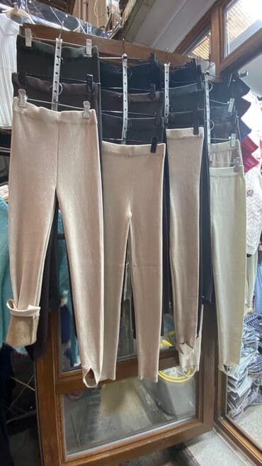 кроксы женские цена бишкек: Лосины, леггинсы, Осень-весна, Стандарт — 2