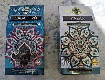 sultan chai: Чай HAYATI — коллекция Татарстана, черный чай с травами. Варианты в — 1
