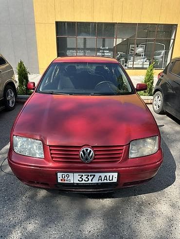Продажа авто: Volkswagen Bora: 2004 г., 1.6 л, Механика, Бензин, Седан — 3