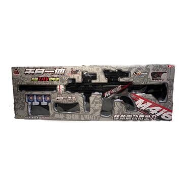 орбизные пистолет: Большой Автомат М416 стреляет орбизом [ акция 50% ] - низкие цены в — 3