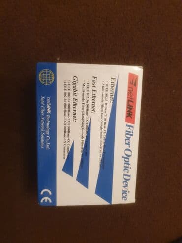 soni новый: Медиа конвертер 100, 1гиг — 2