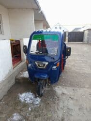 рынок кудайберген автозапчасти бишкек: Сатылат 1тона 90000 мин — 1