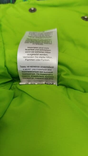 белорусская обувь для проблемных ног бишкек: Детская зимняя куртка с ярким зеленым узором, подходящая для — 7