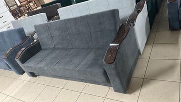 угловой диван новый: Диваны — 5