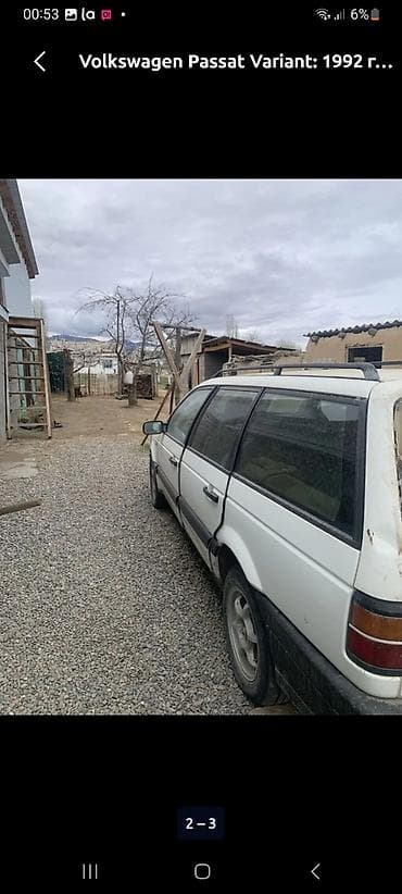 дорого: Volkswagen Passat Variant: 1992 г., 1.8 л, Механика, Бензин, Универсал — 5
