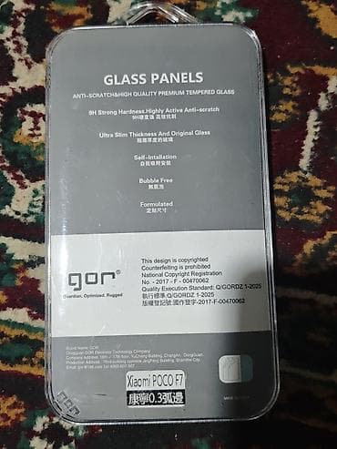 Закалённое защитное стекло GOR для смартфона Xiaomi POCO F7 Основные at lalafo.kg Закалённое защитное стекло GOR для смартфона Xiaomi POCO F7 Основные