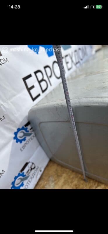 дополнительный бак: Топливный бак Volvo 2005 г., Б/у, Оригинал, Германия — 10