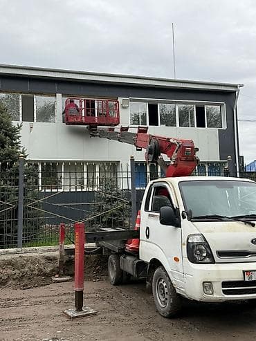 вольтмастер авто: Автовышка, Kia, 28 м — 2