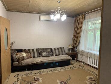 продается дом щербакова: Дом, 70 м², 5 комнат, Агентство недвижимости, Косметический ремонт — 12
