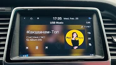 kla k5: Hyundai Sonata: 2018 г., 2 л, Автомат, Газ, Седан — 7