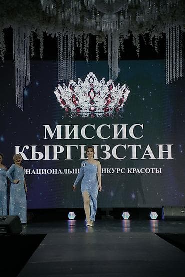 мини платье: Вечернее платье . ТОЛЬКО ПРОКАТ! — 1