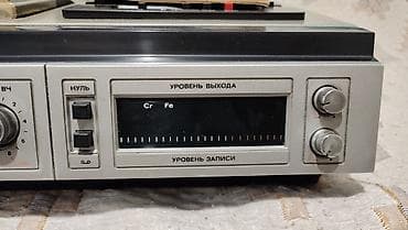 Другая аудиотехника: Вега - 119 стерео без колонок, комбинированное устройство 2 в 1  — 5