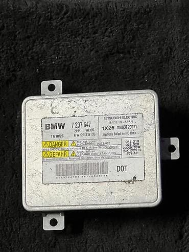 Блок розжига ксенона (электронный балласт) BMW F10 - Производитель