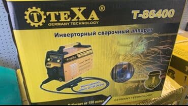 провода для сварочного аппарата купить: Сварочный аппарат, Полуавтомат, Новый, Бесплатная доставка, Платная доставка, Самовывоз — 2