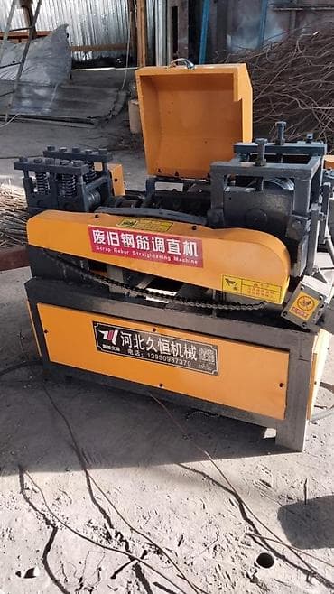 🔩 ГОТОВЫЙ БИЗНЕС ПО ПРОИЗВОДСТВУ ХОМУТОВ Ищете стабильный и понятный