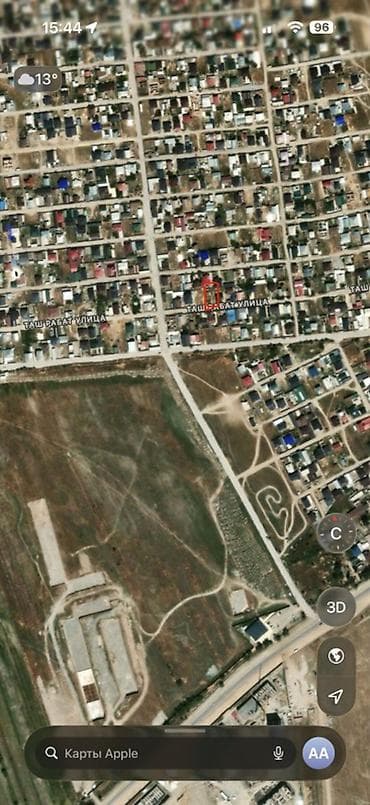 red centr: 4 соток, Для строительства, Красная книга — 7