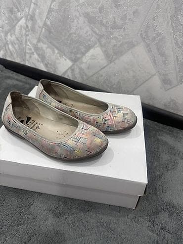 Балетки женские, текстиль/эко-кожа, разноцветный принт «плетение». - at lalafo.kg Балетки женские, текстиль/эко-кожа, разноцветный принт «плетение». -