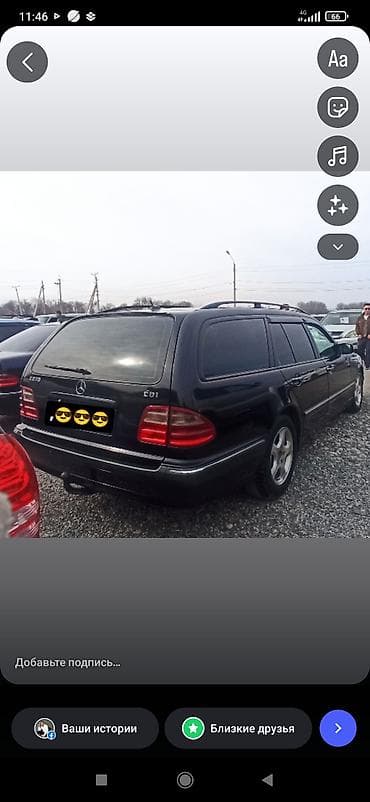 Mercedes-Benz: Mercedes-Benz E-Class: 2002 г., 2.7 л, Автомат, Дизель, Универсал — 3