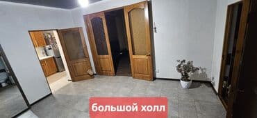 обмен домами: Дом, 152 м², 4 комнаты, Собственник, Старый ремонт — 3