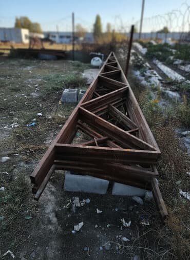 Металлическая ферма, Форма: Треугольник, Б/у