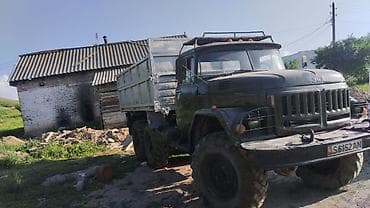 буксир: Грузовик, ЗИЛ — 3