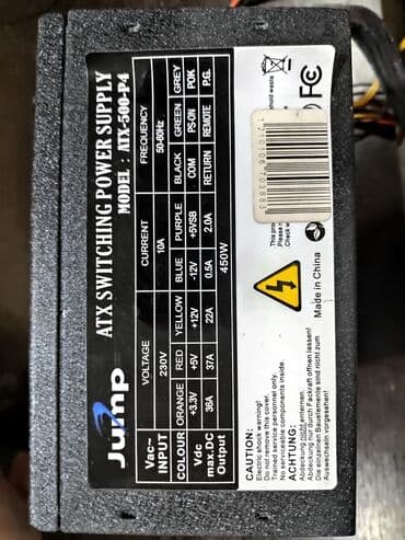 блоки питания для ноутбуков специализированные блоки питания: Блок питания, Б/у — 1