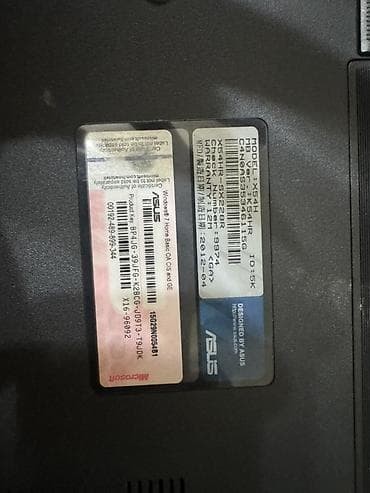 компьютерные мыши hp (hewlett packard): Ноутбук ASUS X54HR (серия X54, модель X54HR-SX228R) - Экран 15.6" - — 3