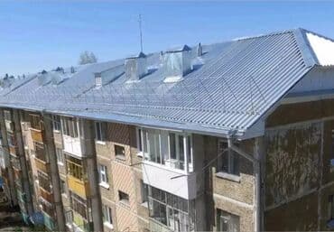 установка крыш: Кровля крыши | Для прогревания, Монтаж, Демонтаж Больше 6 лет опыта — 30