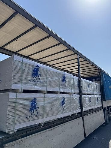 osb 9 мм: Гипсокартон: MANAS GIPS - Тип: стандартные гипсокартонные листы (ГКЛ) — 4