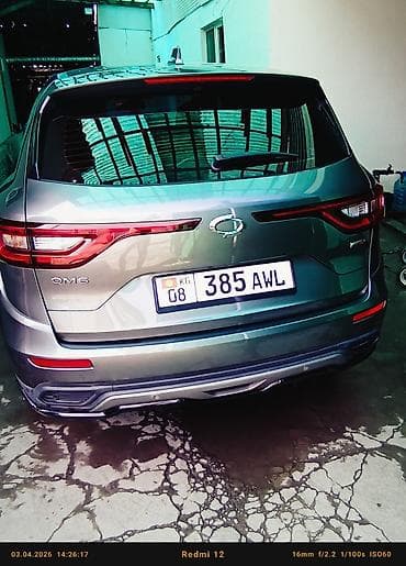 р14 185 65: Кроссовер (5 мест) серебристо‑серого цвета. Кузов и экстерьер: - — 6