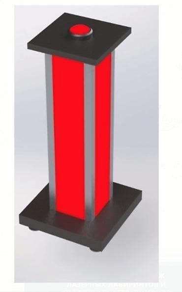 Техника сатып алуу: Создаем программу на базе Ардуино. Сигнализация для дома. Сигнализация — 5