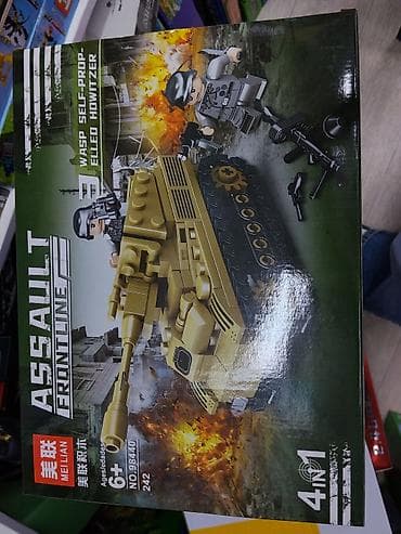 lenyes classic set: Конструктор MEILIAN Assault Frontline — «Wasp Self-Propelled Howitzer» — 1