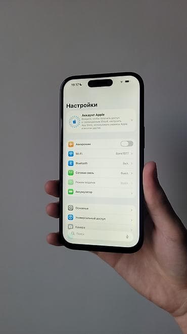 xbox 360 2011: IPhone 15, Б/у, 128 ГБ, Черный, Чехол — 3