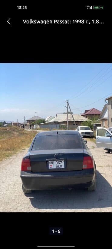 привозные двигатели в бишкеке для пассат б5: Volkswagen Passat: 1998 г., 1.8 л, Механика, Бензин, Седан — 5