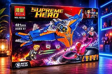 magic glip: Конструктор BELA Supreme Hero, набор №10748 - Серия: Supreme Hero — 1
