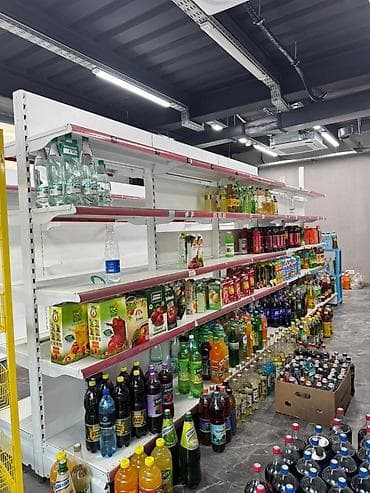 Бизнес үчүн жабдуулар: Торговые стеллажи металлические (пристенные и островные) Описание: - — 4