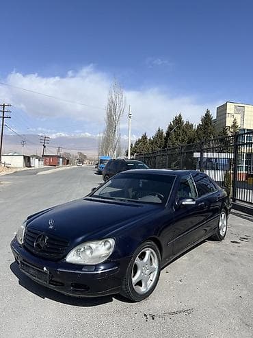 бишкек автомобили: Mercedes-Benz S-Class: 2000 г., 5 л, Автомат, Бензин, Седан — 5